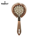 Colador Classic Strainer Cobre Vintage Barfly M03737ACP