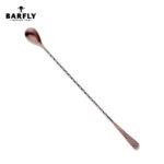 Cucharilla Cobre Viejo Japonese Barfly