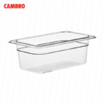Bandeja cambro de policarbonato gn 1/4 x 4" 44CW-135