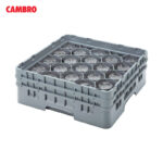 Camrack Cambro 20 Compartimentos para Vasos y Copas con 2 Extensiones Gris