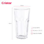 Vaso cristar liso lisboa iced tea 22 oz./ 650 ml. #0648al set x 24 und. - Imagen 2