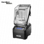 Licuadora hamilton beach encapsulada modelo eclipse HBH755-CE