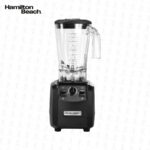 Licuadora Hamilton Beach Fury HBH550-CE