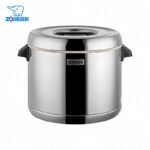 Conservador zojirushi de arroz RDS-600